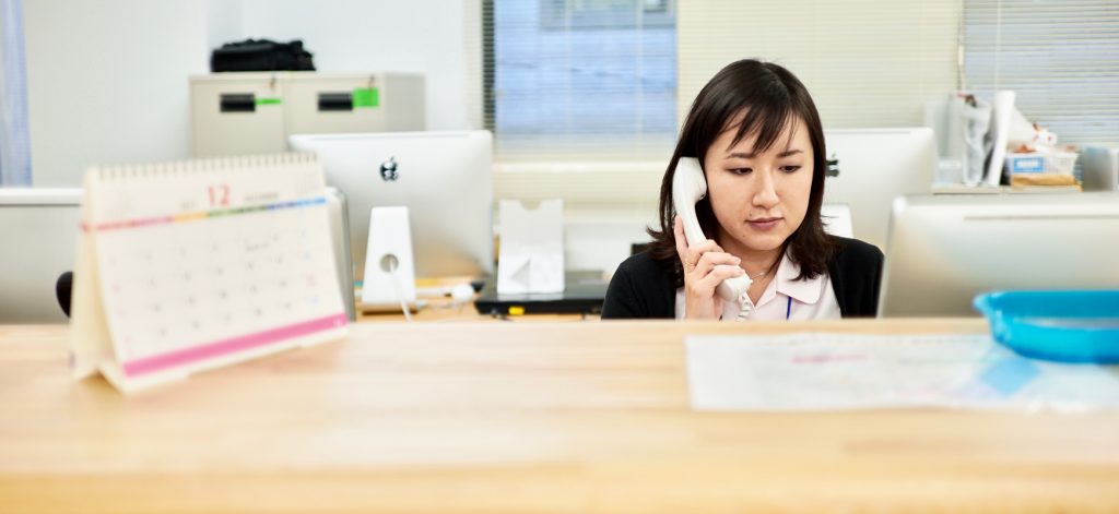 自立支援医療制度