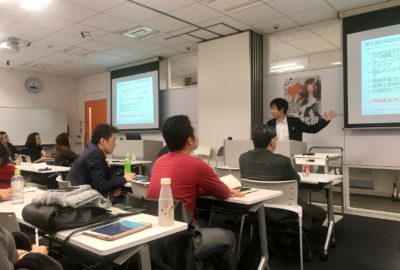 うつと不安をセルフチェックするアプリ「アン-サポ」について講演