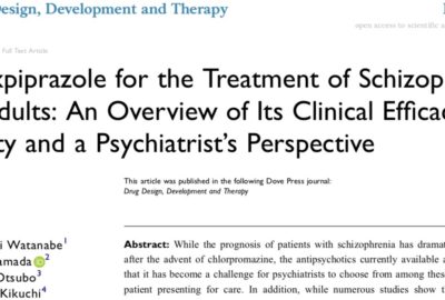 統合失調症治療薬Brexpiprazoleに関する英文論文が海外医学ジャーナルに掲載されました